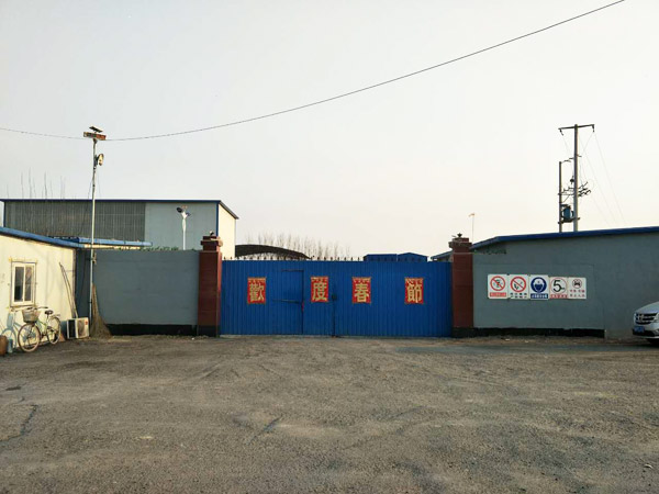 液氨生產廠房一角